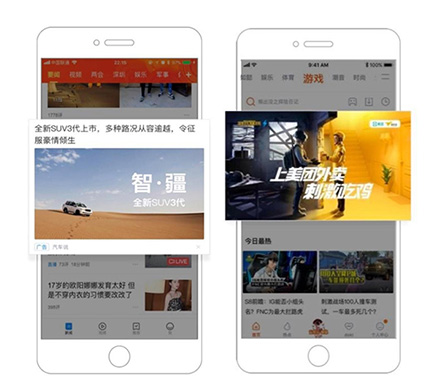 千亿·国际(中国)唯一官方网站