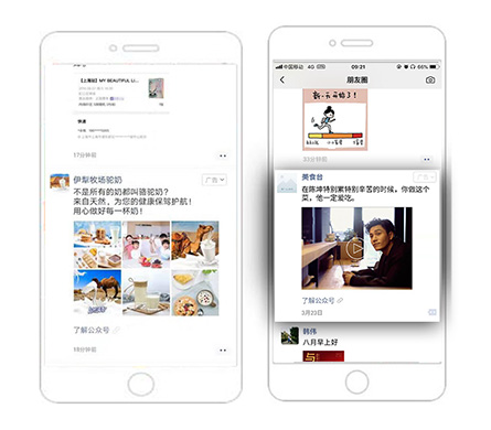 千亿·国际(中国)唯一官方网站