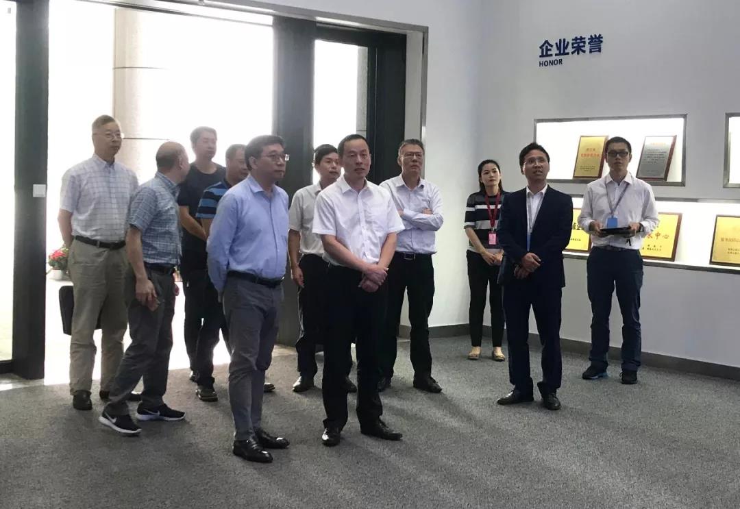 千亿·国际(中国)唯一官方网站