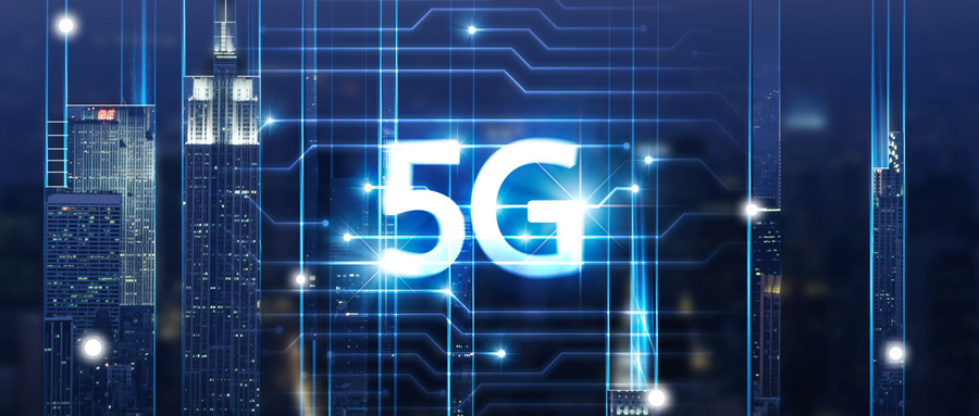 千亿·国际(中国)唯一官方网站