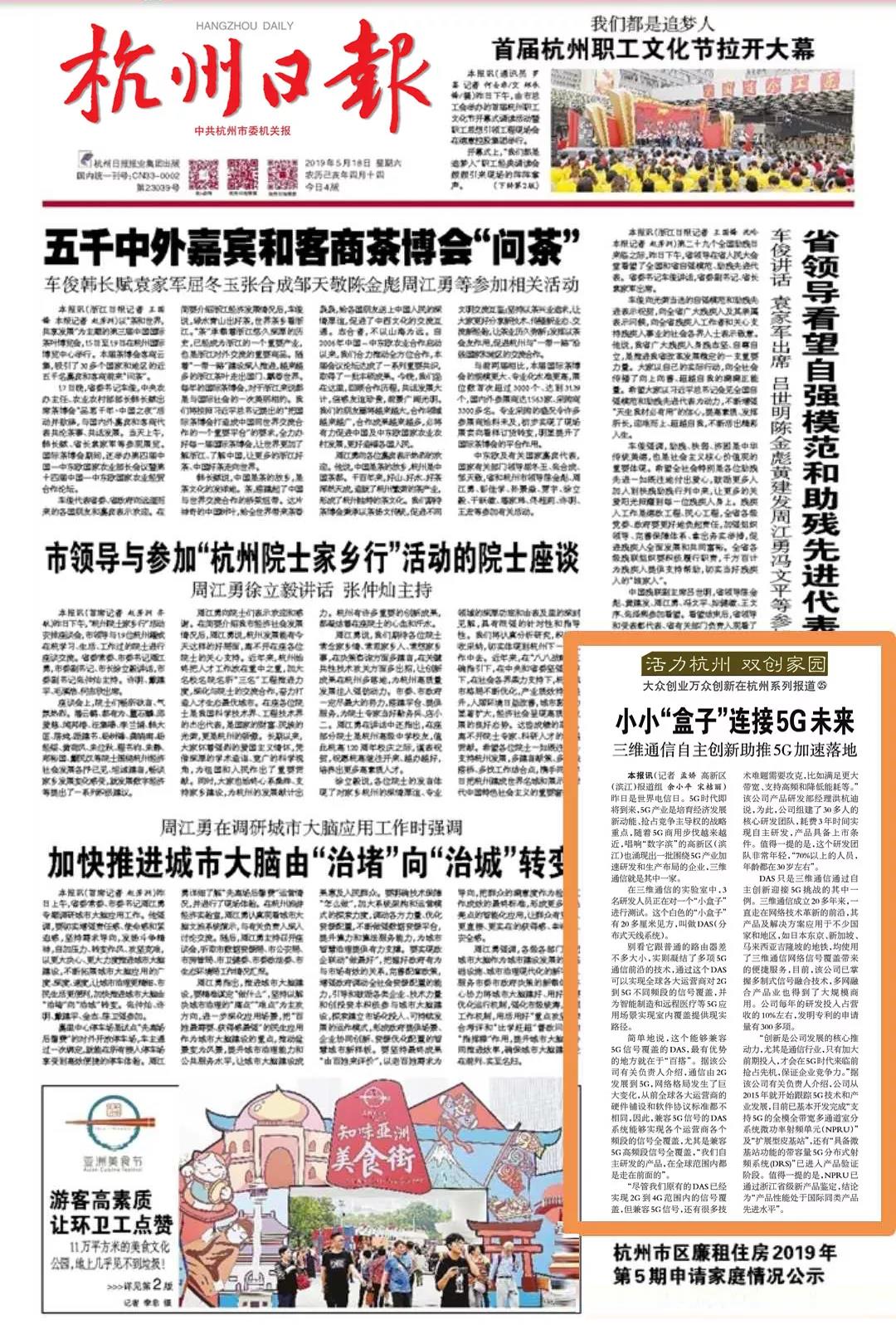 ǧ�ڡ�����(�й�)Ψһ�ٷ���վ