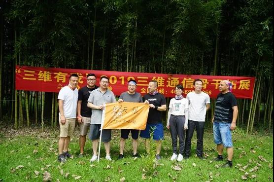 ǧ�ڡ�����(�й�)Ψһ�ٷ���վ