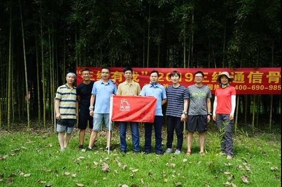 ǧ�ڡ�����(�й�)Ψһ�ٷ���վ