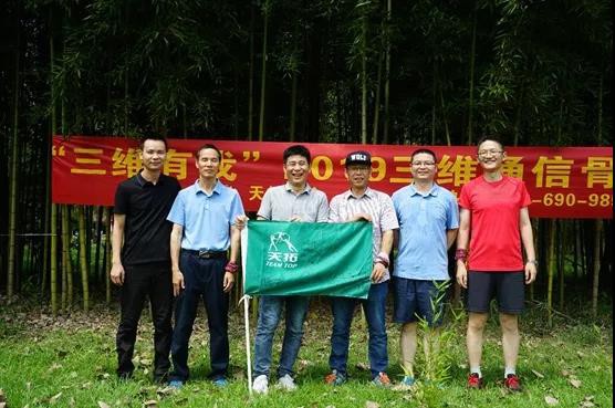 ǧ�ڡ�����(�й�)Ψһ�ٷ���վ