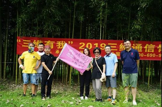 ǧ�ڡ�����(�й�)Ψһ�ٷ���վ