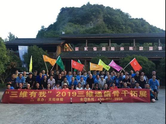 ǧ�ڡ�����(�й�)Ψһ�ٷ���վ