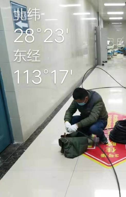 千亿·国际(中国)唯一官方网站