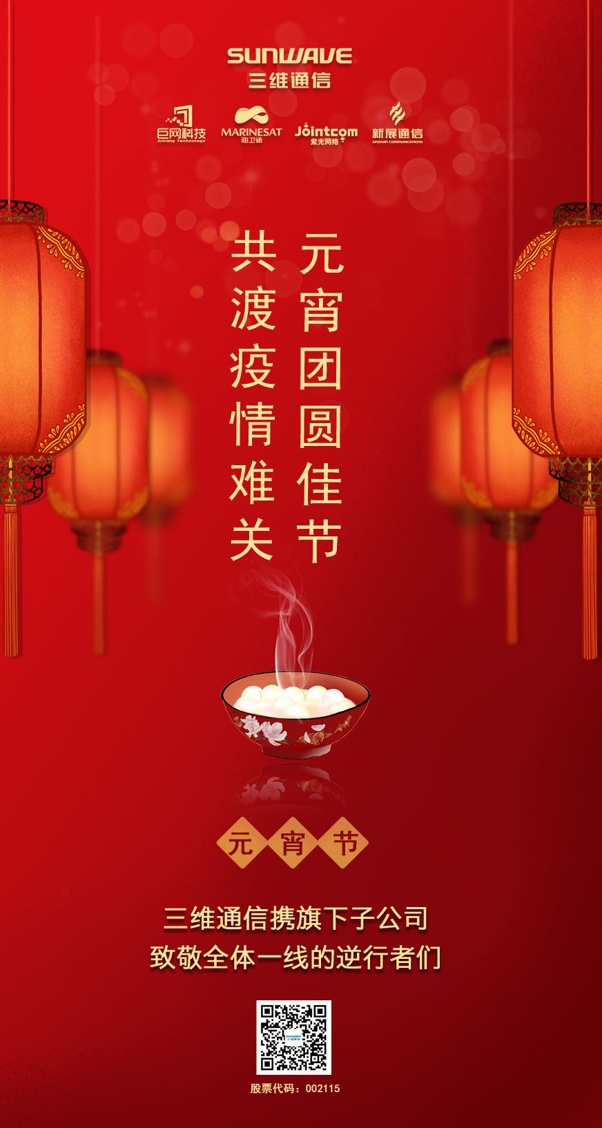 ǧ�ڡ�����(�й�)Ψһ�ٷ���վ