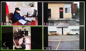 千亿·国际(中国)唯一官方网站