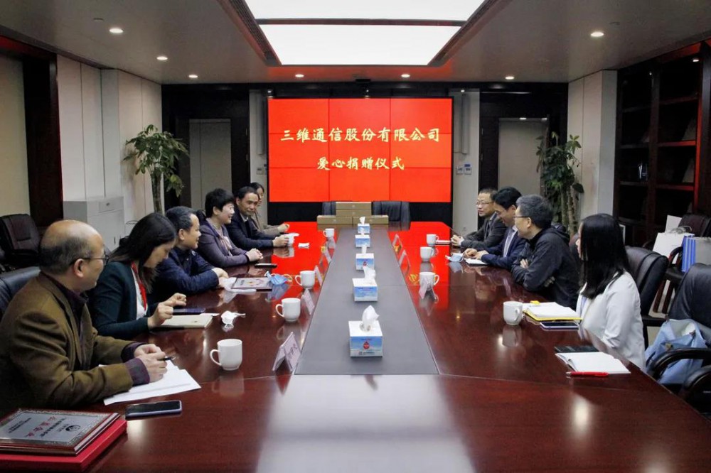 千亿·国际(中国)唯一官方网站