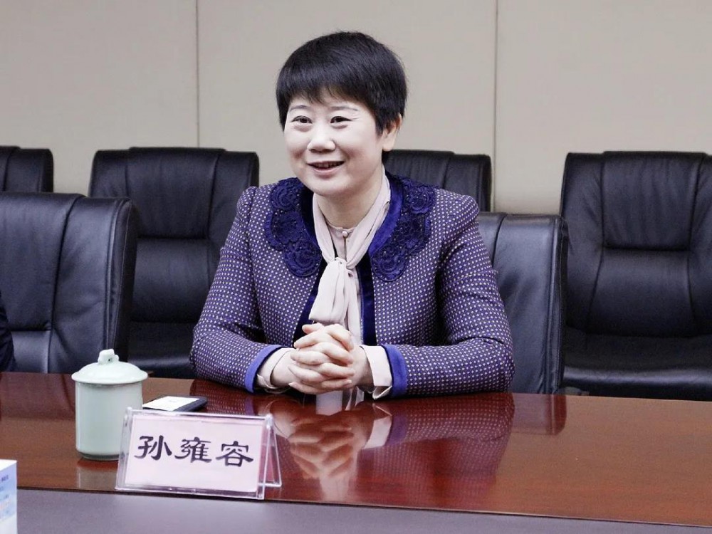 千亿·国际(中国)唯一官方网站