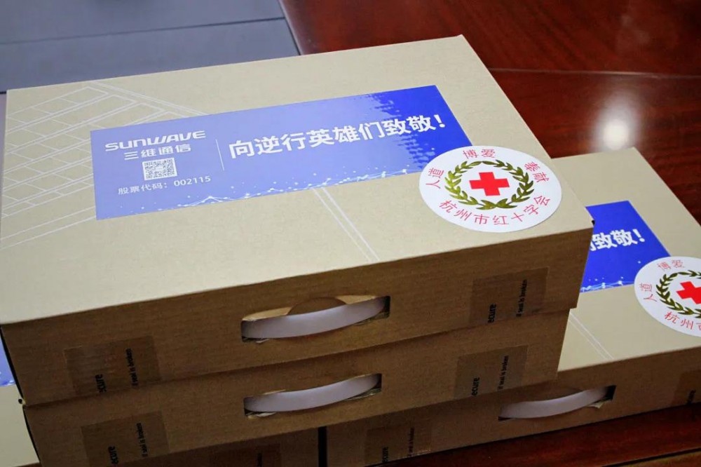 千亿·国际(中国)唯一官方网站