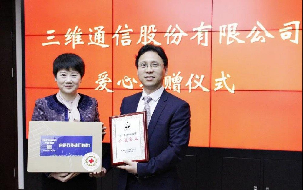 千亿·国际(中国)唯一官方网站