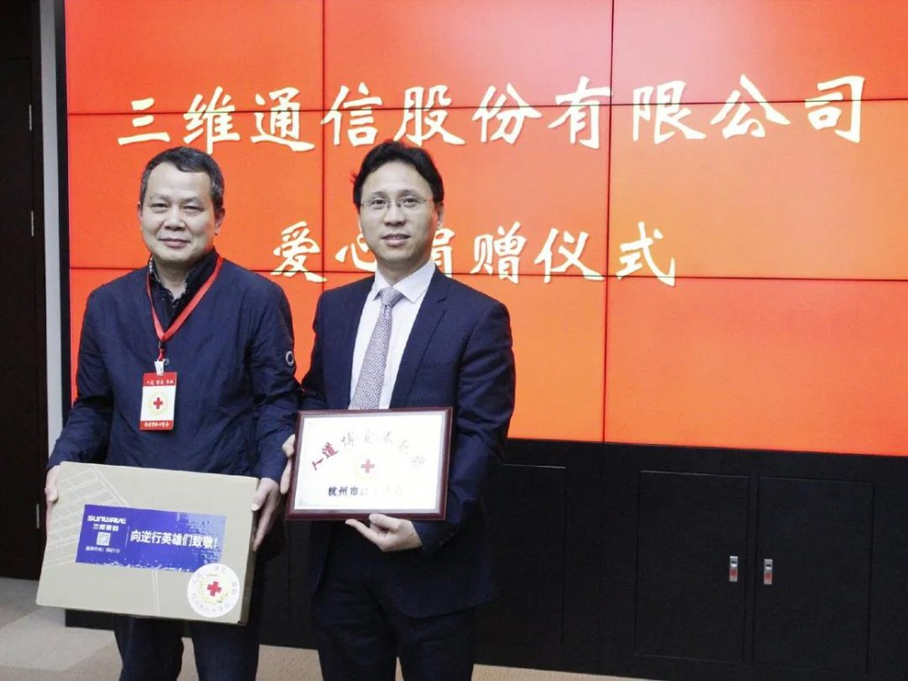 千亿·国际(中国)唯一官方网站