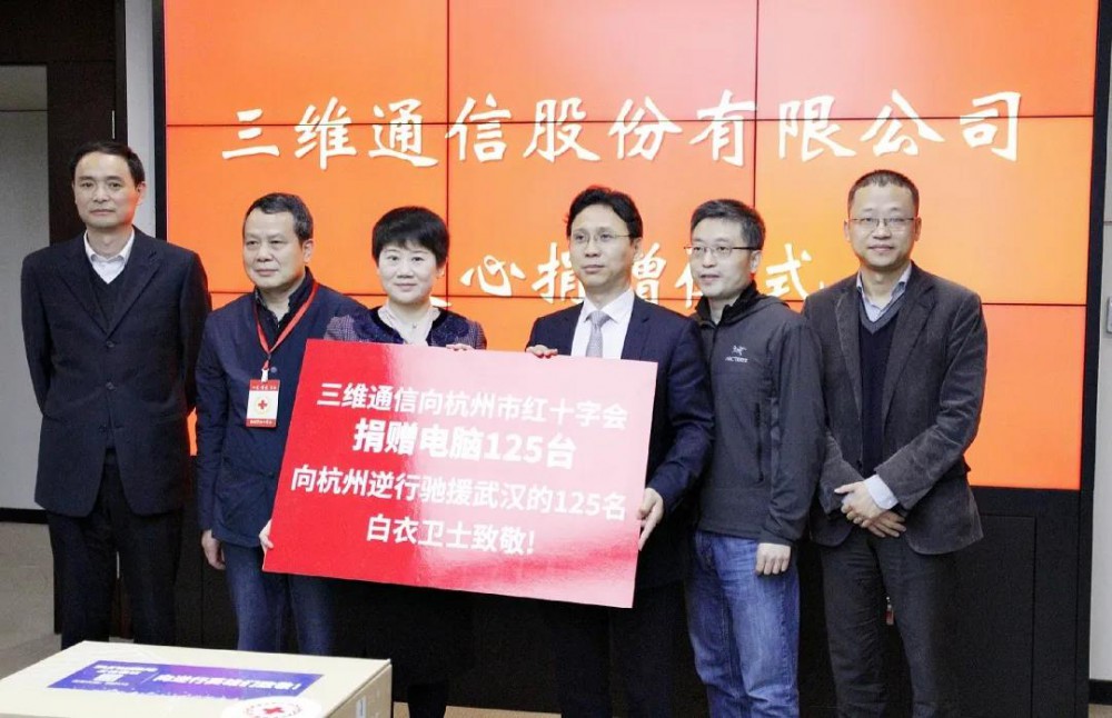 千亿·国际(中国)唯一官方网站