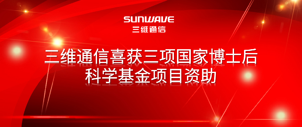 千亿·国际(中国)唯一官方网站