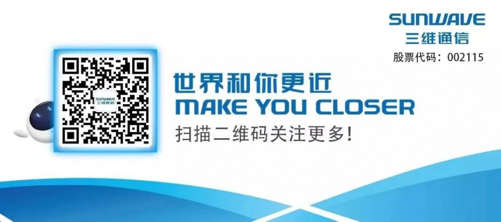 千亿·国际(中国)唯一官方网站