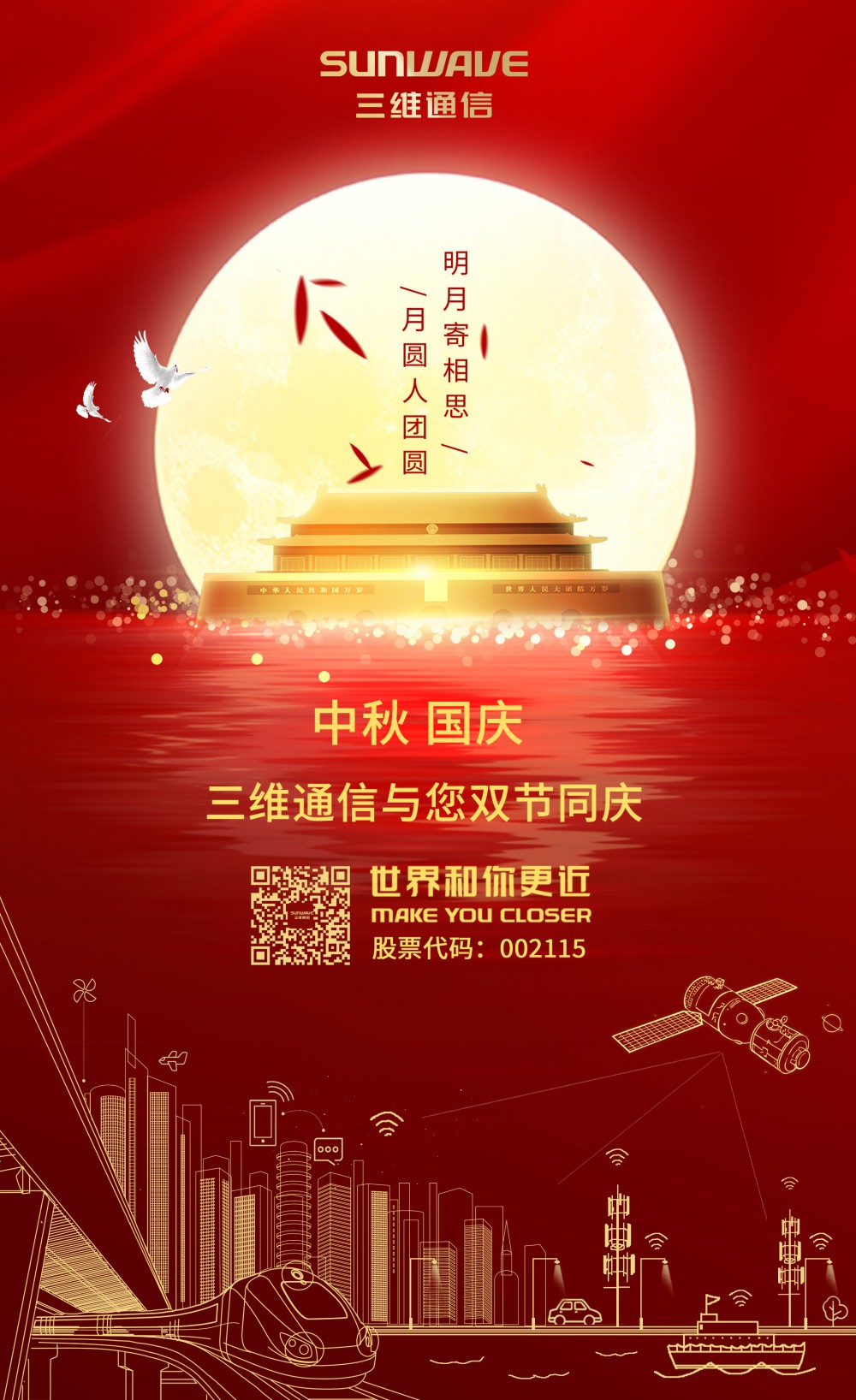 ǧ�ڡ�����(�й�)Ψһ�ٷ���վ