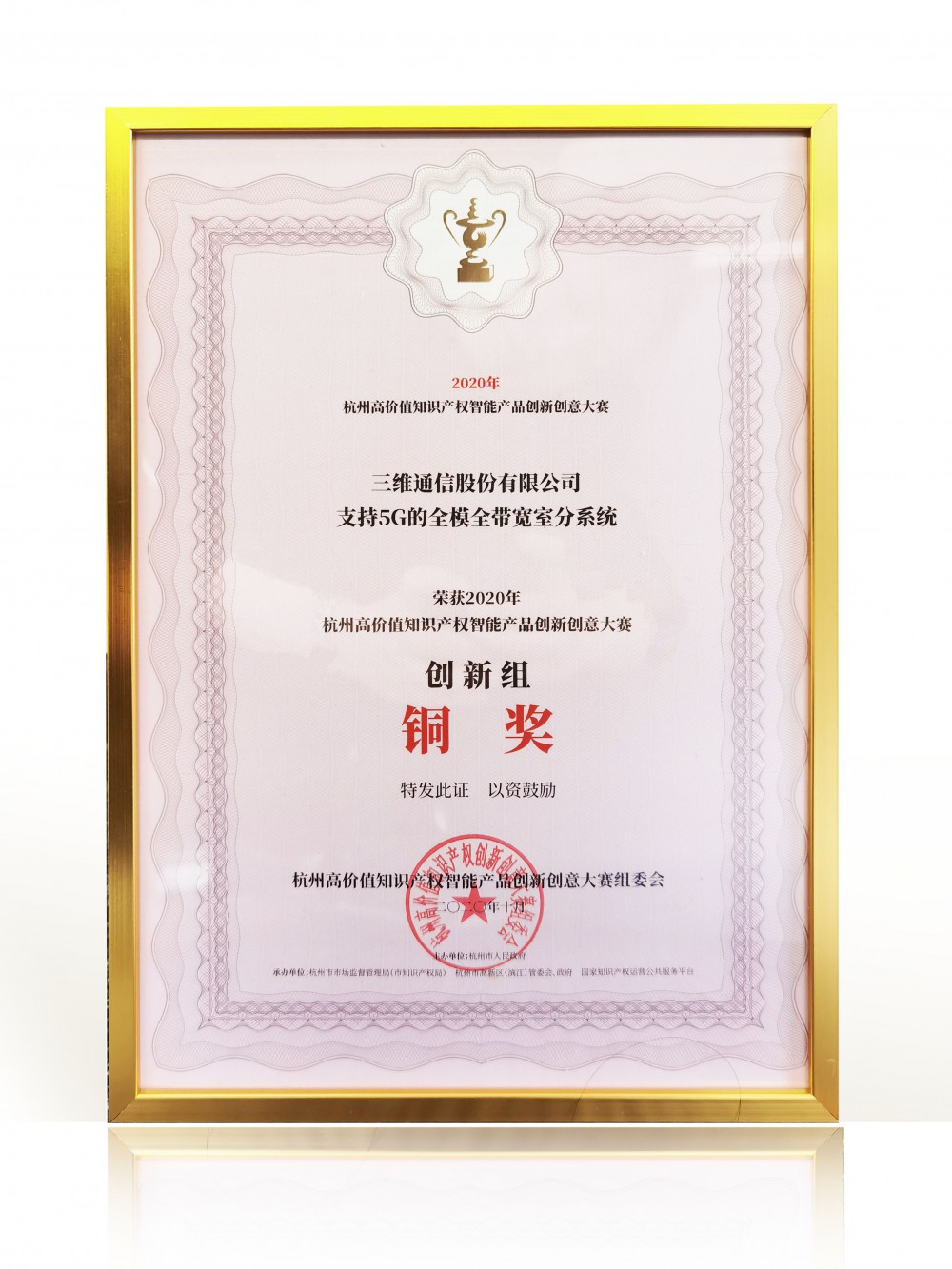 ǧÒÚ¡¤¹ú¼Ê(Öйú)Ψһ¹Ù·½ÍøÕ¾