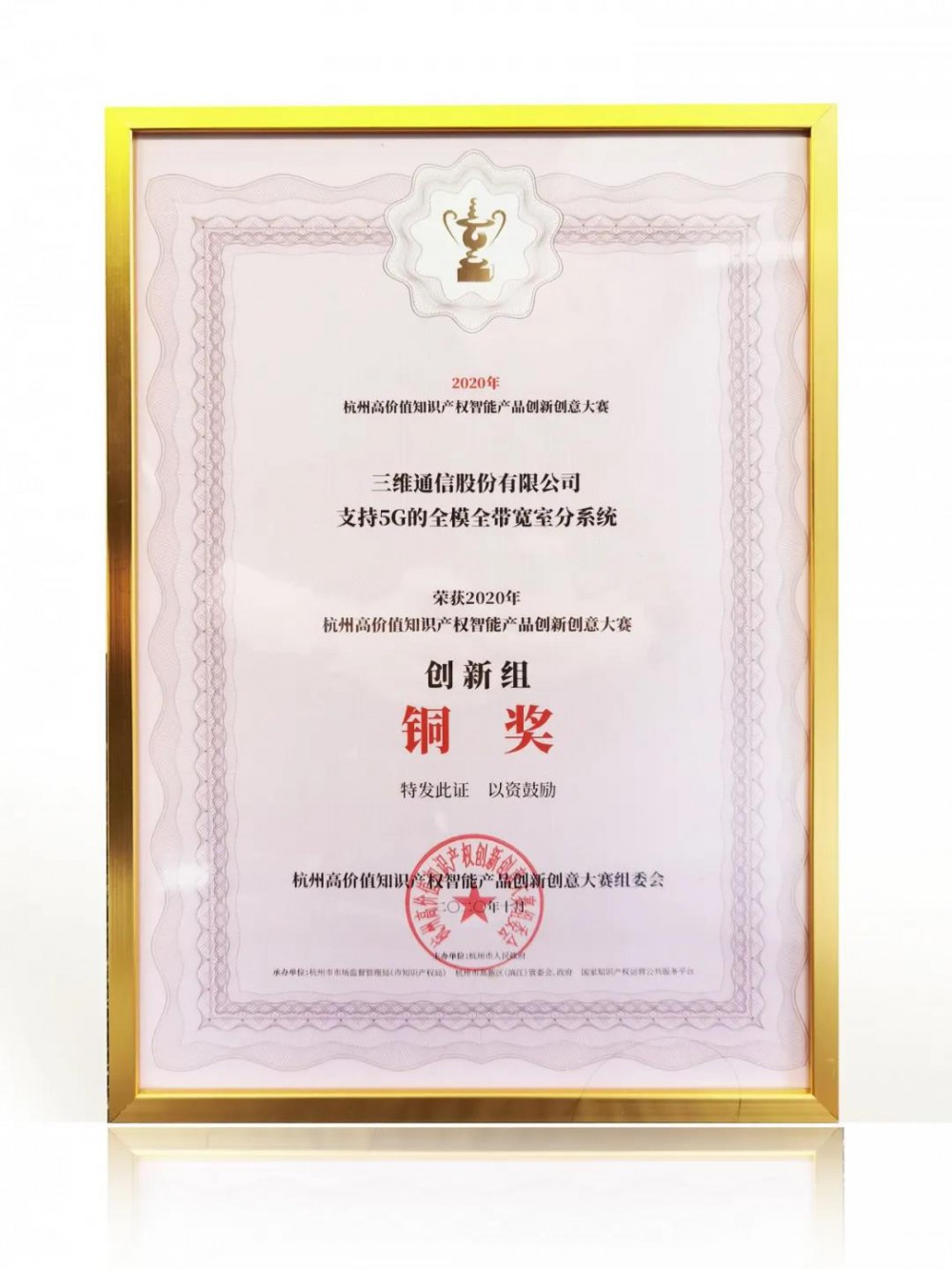 ǧÒÚ¡¤¹ú¼Ê(Öйú)Ψһ¹Ù·½ÍøÕ¾