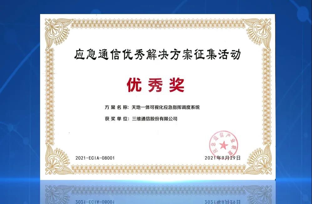 ǧ�ڡ�����(�й�)Ψһ�ٷ���վ