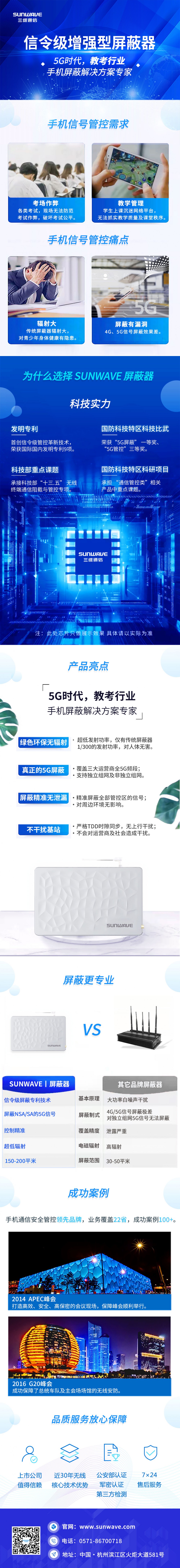 ǧ�ڡ�����(�й�)Ψһ�ٷ���վ