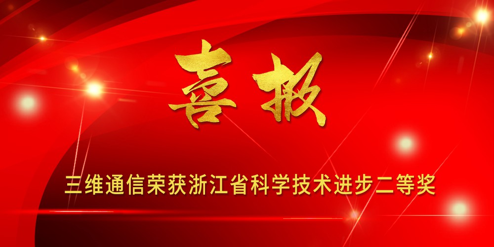 ǧ�ڡ�����(�й�)Ψһ�ٷ���վ