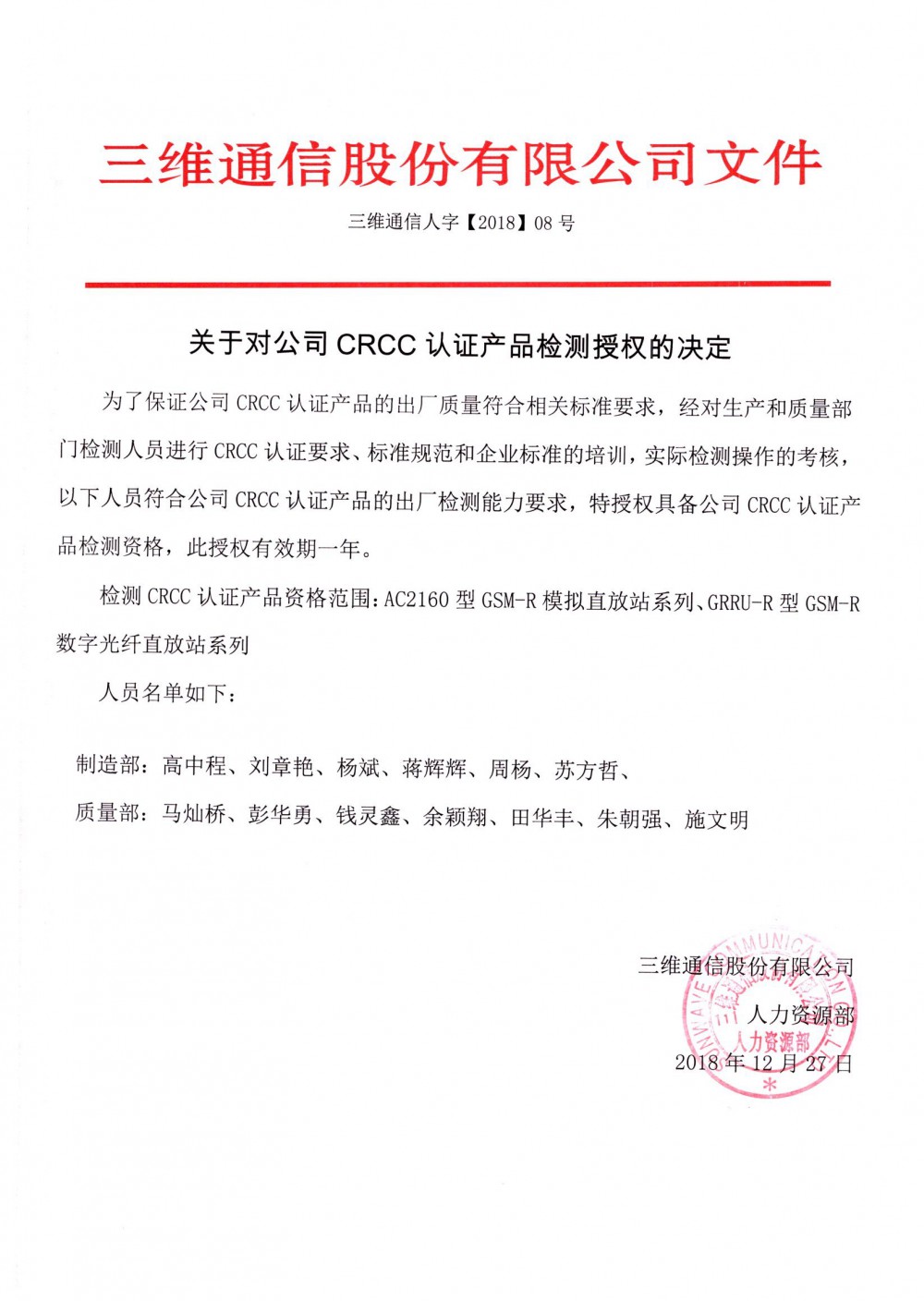 ǧ�ڡ�����(�й�)Ψһ�ٷ���վ