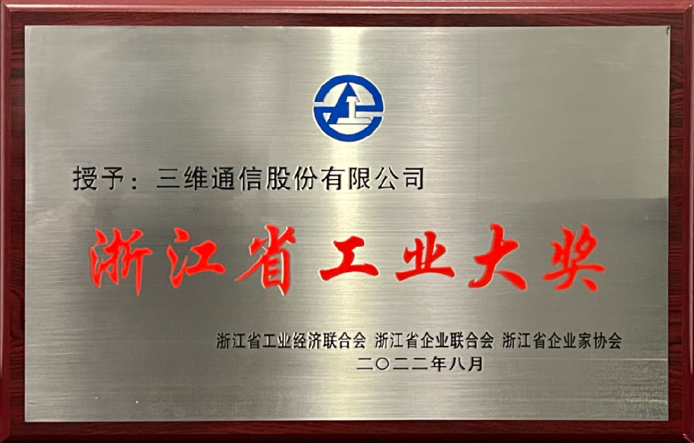 ǧÒÚ¡¤¹ú¼Ê(Öйú)Ψһ¹Ù·½ÍøÕ¾