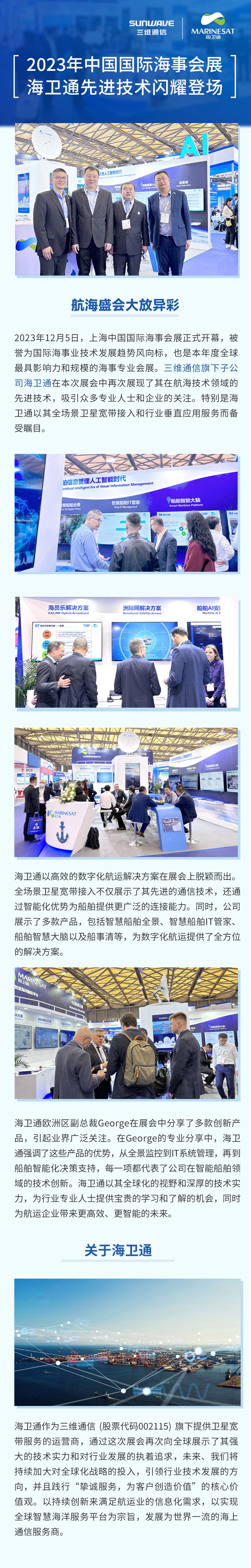 ǧ�ڡ�����(�й�)Ψһ�ٷ���վ