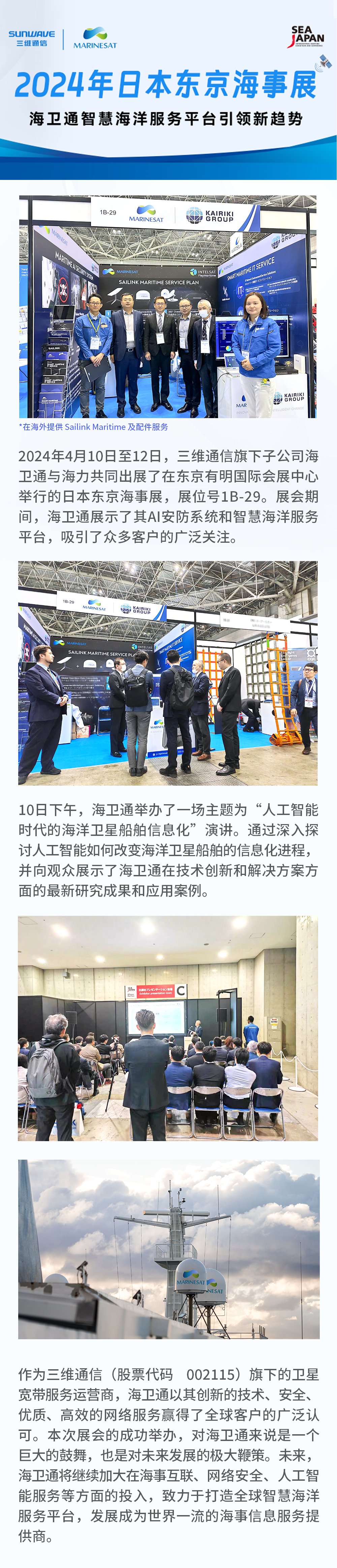 ǧ�ڡ�����(�й�)Ψһ�ٷ���վ