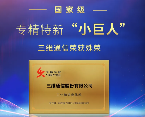 ǧ�ڡ�����(�й�)Ψһ�ٷ���վ