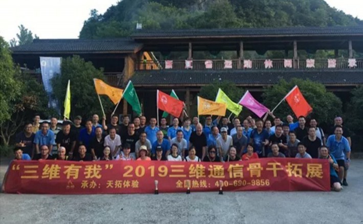 ǧ�ڡ�����(�й�)Ψһ�ٷ���վ