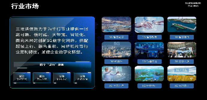 ǧ�ڡ�����(�й�)Ψһ�ٷ���վ