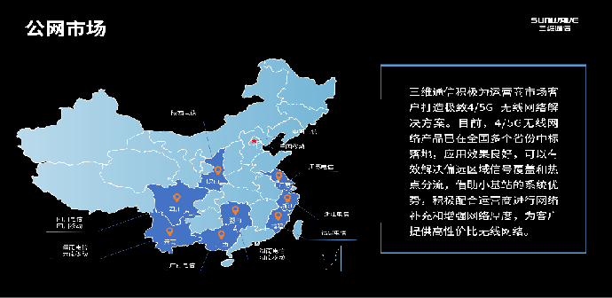 ǧ�ڡ�����(�й�)Ψһ�ٷ���վ