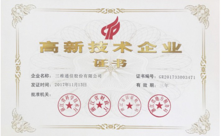 ����������ҵ