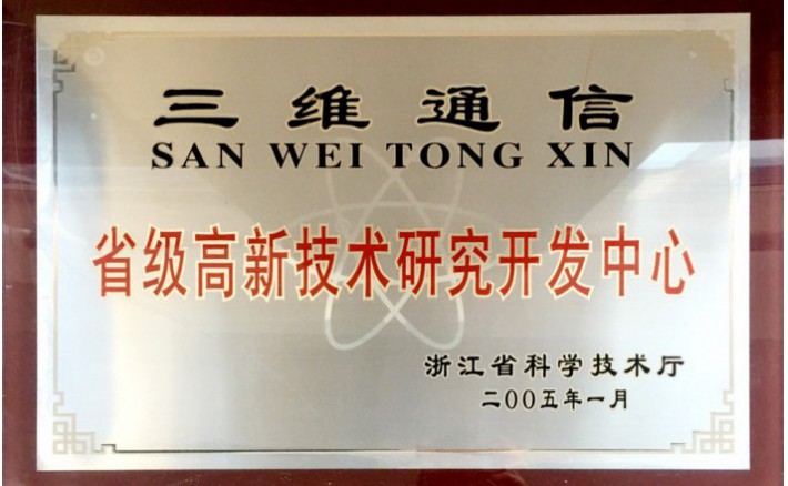 ʡ�����������о���������